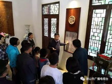 滬皖情誼深 文藝促交流——上海安徽經(jīng)濟(jì)文化促進(jìn)會(huì)文化藝術(shù)專委會(huì)潛山采風(fēng)活動(dòng)側(cè)記