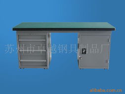 蘇州市卓越鋼具制品廠 辦公臺(tái)產(chǎn)品系列詳解