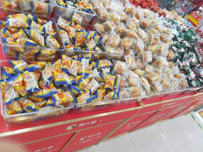 佳樂家膠南店散裝休閑食品滿30立減10元，美味優惠不可錯過