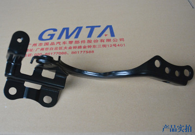 國品GMTA豐田汽車配件｜前機蓋合頁53410-02450 品質源頭，批發首選